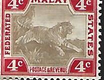 [Tiger - Different Watermark, type C14]