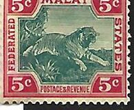 [Tiger - Different Watermark, type C16]