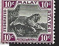 [Tiger - Different Watermark, type C20]