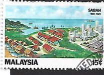 [The 100th Anniversary of Sabah, Typ FY]