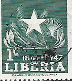 [The 100th Anniversary of Independence, タイプ XHZ]