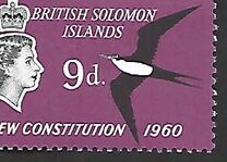 [New Constitution, 1960, වර්ගය AP2]