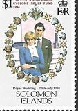 [Cyclone Relief Fund - Issue of 1981 Overprinted "50 CENTS SURCHARGE CYCLONE RELIEF FUND 1982" and Surcharged, Typ LK1]