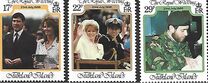 [Royal Wedding of Prince Andrew and Miss Sarah Ferguson, тип NX]