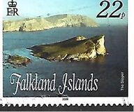 [Islands, tipas AKO]