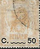[Issue of 1903 Surcharged, 유형 D6]