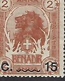 [Issue of 1903 Surcharged, тып D3]