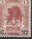 [Issue of 1903 Surcharged, тып D2]