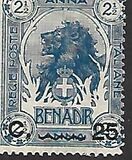 [Issue of 1903 Surcharged, тып D5]
