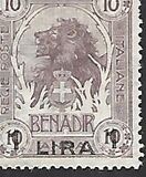 [Issue of 1903 Surcharged, тып D7]