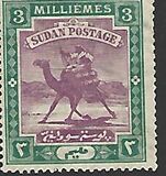 [Camel Postman - New Watermark, 類型 I10]