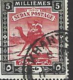 [Camel Postman - New Watermark, 類型 I13]