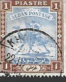 [Camel Postman - New Watermark, 類型 I14]