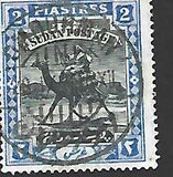 [Camel Postman - New Watermark, 類型 I15]