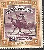 [Camel Postman - New Watermark, 類型 I16]