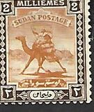 [Camel Postman - Size: 19 x 23mm, type J1]