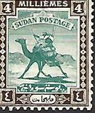[Camel Postman - Size: 19 x 23mm, type J3]