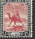 [Camel Postman - Size: 19 x 23mm, type J5]