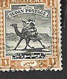 [Camel Postman - New Watermark, Typ J7]