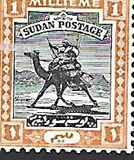 [Camel Postman - New Watermark, Typ J7]