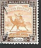 [Camel Postman - New Watermark, type J8]