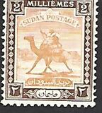 [Camel Postman - New Watermark, type J8]