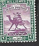 [Camel Postman - New Watermark, type J9]