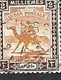 [Camel Postman - New Watermark, type J8]