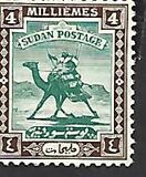 [Camel Postman - New Watermark, type J10]