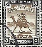 [Camel Postman - New Watermark, type J11]