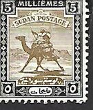 [Camel Postman - New Watermark, type J11]