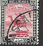 [Camel Postman - New Watermark, type J12]