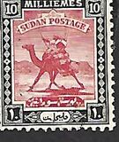 [Camel Postman - New Watermark, type J12]