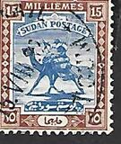 [Camel Postman - New Watermark, type J13]