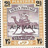 [Airmail - No. 53 Surcharged, tip I29]