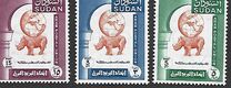 [Arab Post Conference, Khartoum, type AV]