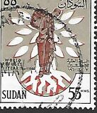 [World Refugee Year, type AY1]