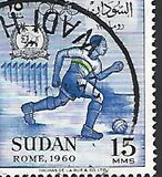 [Olympic Games - Rome, Italy, type AZ]