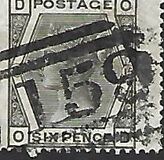 [Queen Victoria - White Control Numbers in Corners, type U1]