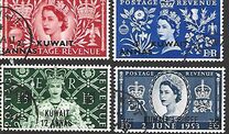 [Coronation of Queen Elizabeth II - Stamps of Great Britain Overprinted "KUWAIT" and Surcharged New Values, type CL]