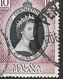 [Coronation of Queen Elizabeth II, type H]
