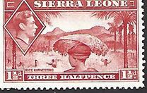 [King George VI - Rice Harvest, тип AE]