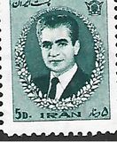 [Mohammad Reza Shah Pahlavi, тип BJX]