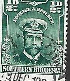 [King George V, Tüüp A]
