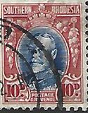 [King George V in Uniform - Different Perforation, Вид B19]