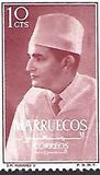 [Sultan Mohammed V & Local Motifs - Inscription "MARRUECOS", type A]