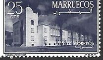 [Sultan Mohammed V & Local Motifs - Inscription "MARRUECOS", type C]