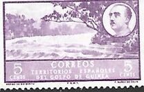 [Rio Benito, тип AT]
