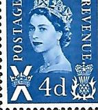 [Queen Elizabeth II - New Value, प्रकार A1]