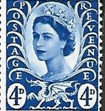 [Queen Elizabeth II - New Value, प्रकार A1]
